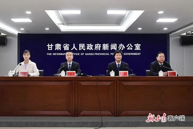 甘肅首次立法明確“新能源優(yōu)先入網(wǎng)”！-地大熱能
