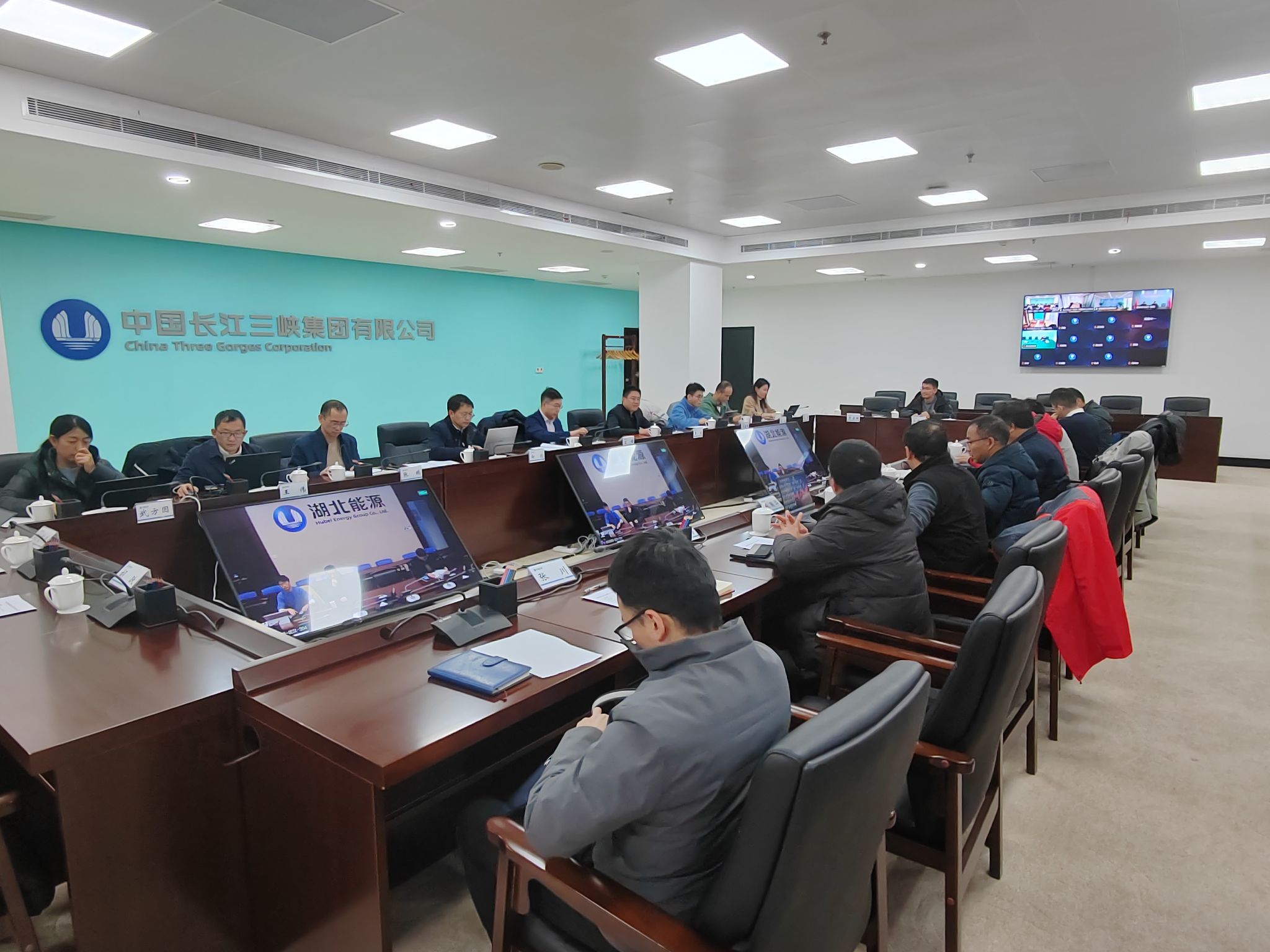 我校中國(guó)地質(zhì)大學(xué)（武漢）新能源學(xué)院與中國(guó)長(zhǎng)江三峽集團(tuán)開展交流座談會(huì)-地大熱能