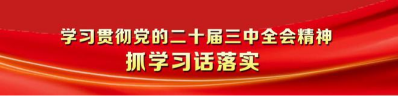 德州市委書記田衛(wèi)東:爭(zhēng)創(chuàng)國(guó)家級(jí)地?zé)崮芗夯檬痉秴^(qū)-地大熱能 德州市委書記田衛(wèi)東:爭(zhēng)創(chuàng)國(guó)家級(jí)地?zé)崮芗夯檬痉秴^(qū)-地大熱能