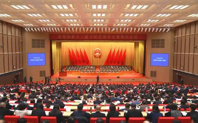 陳玉娟區(qū)長:加速城區(qū)等地熱供暖全替代 打造地熱能規(guī)?;谜椿瘶影?地大熱能 陳玉娟區(qū)長:加速城區(qū)等地熱供暖全替代 打造地熱能規(guī)?;谜椿瘶影?地大熱能